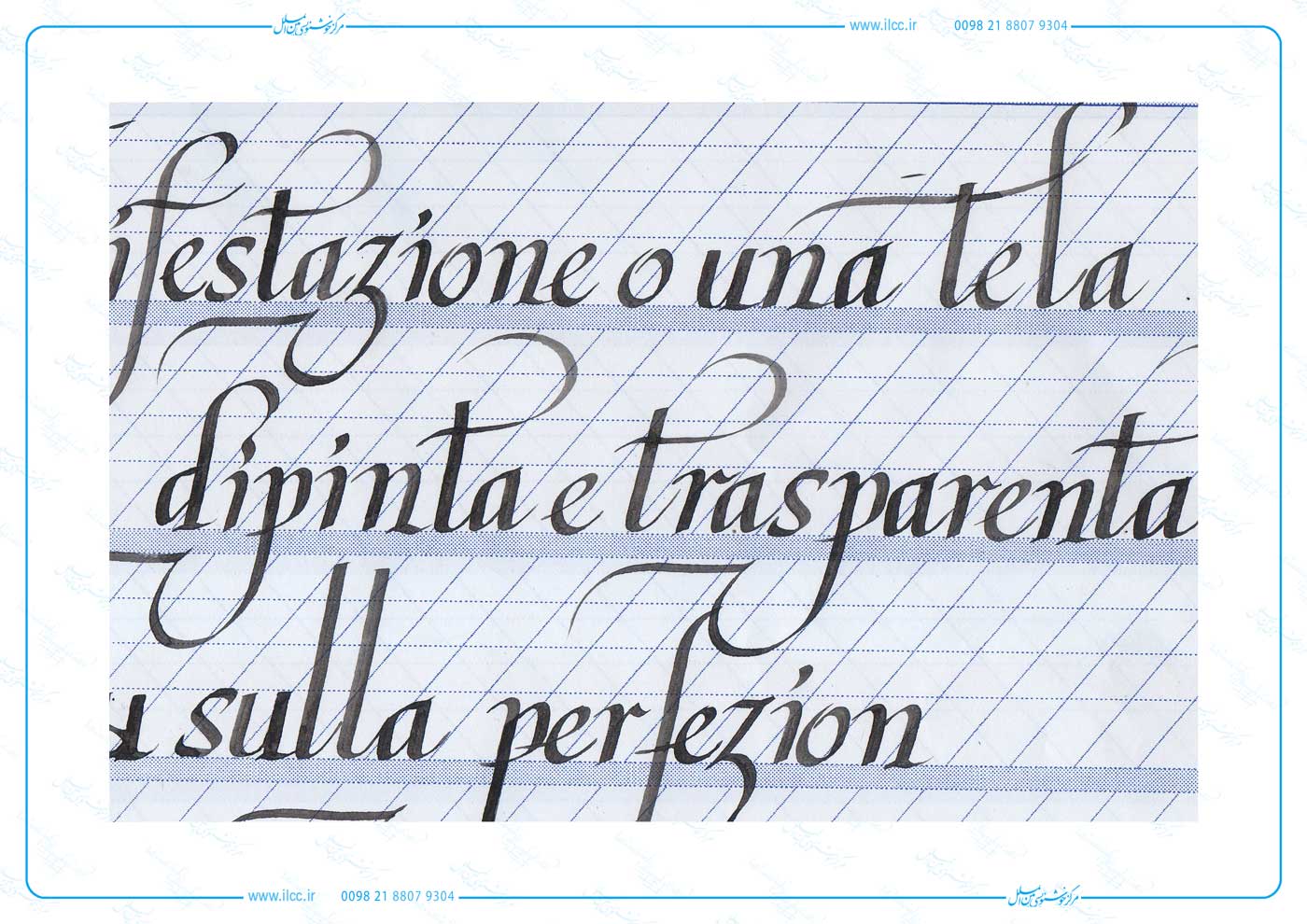 italic.jpg1